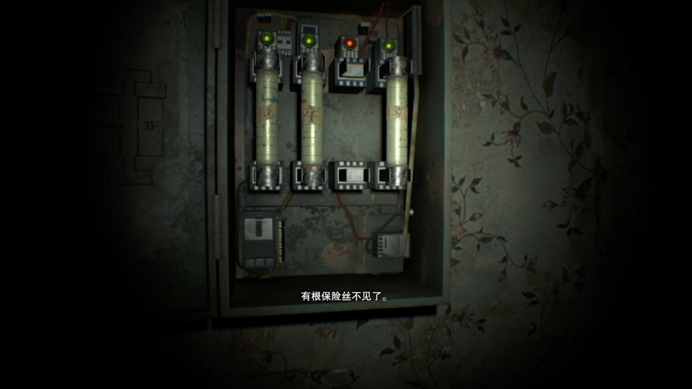图片[6]-《生化危机7戏谑隔离篇-初始时刻(Resident Evil 7 Teaser Beginning Hour)》V1.03(Build7578457)官方中文版[俄网Portable 2025.11.03更新3.58G]-影音屋