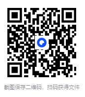 包爱民教授：脑科学新知20讲[MP4][3.47GB]-影音屋