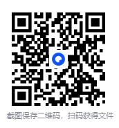 图片[2]-《365天亲密志 ：一年365天翻云覆雨》[PDF]-影音屋