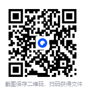 图片[2]-《6%俱乐部：普通人逆袭的底层逻辑》 2025-07月新书推荐[mobi]-影音屋