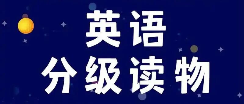 有声名著阶梯阅读《Black Cat 黑猫系列 (1-6) 》[PDF+MP3]-影音屋