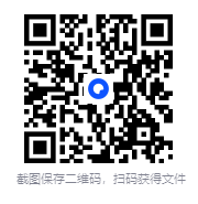 图片[4]-用得上的AI商业课：不仅仅是设计，带你商业化，带你思考，带你落地 全网最全[MP4][5G]-影音屋