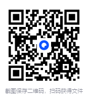 图片[2]-2026版数学《高考考场大数据联考错题全刷》[pdf][642MB]-影音屋