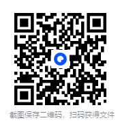 图片[4]-《三国演义》漫画版全套 20册 经典名著故事全新演绎[pdf]-影音屋