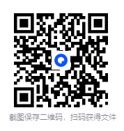 图片[3]-2025初中物理化学生物实验考试课程合集[MP4][40.8G]-影音屋