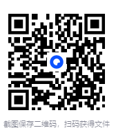 图片[2]-《中国古籍文库：经部合集》[PDF]-影音屋