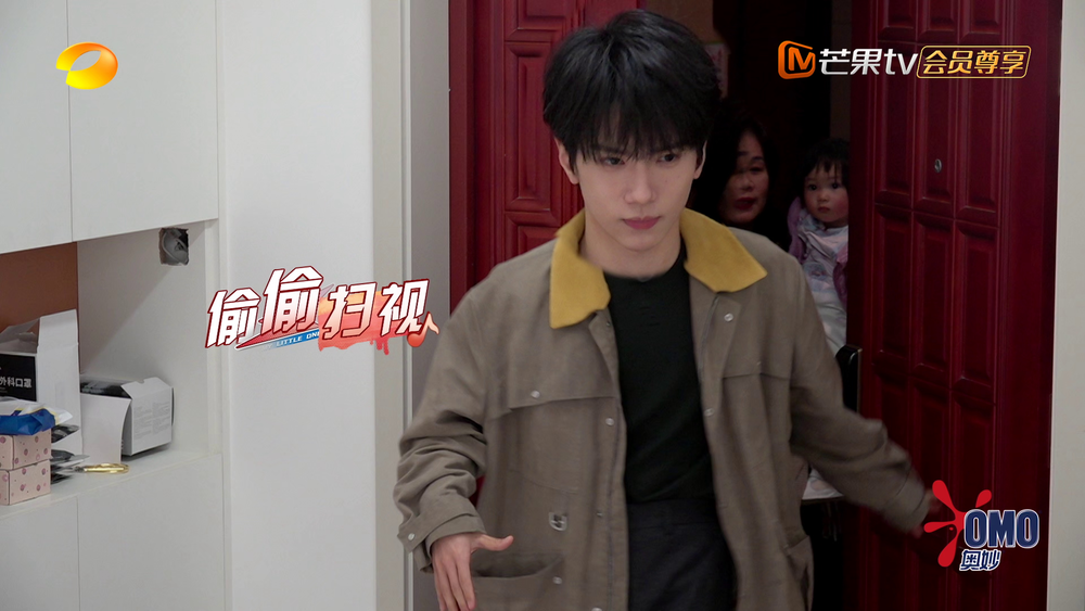 图片[7]-[我家那小子·好好生活季][更至3.22号][WEB-MP4/9.6G][国语中字][1080P][唐九洲 齐思钧 马天宇 彭云飞][夸克下载]-影音屋