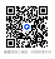 图片[4]-《吃透食物简史：百味启示录》 2025-07月新书推荐[mobi]-影音屋