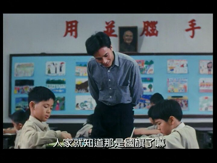 图片[5]-[BT下载][鲁冰花 The.Dull-Ice.Flower][DVD-MKV/1.86GB][华語/中文字幕][720P][DVD RIP][老掉牙]-影音屋