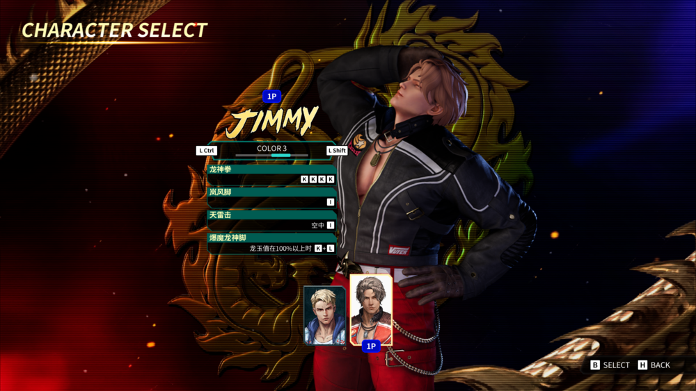 图片[4]-《双截龙再临(Double Dragon Revive)》V1.1.0.0(Build20397875)+Dlcs官方中文版[俄网Portable 2025.10.22更新11.73G]-影音屋