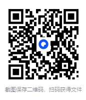 图片[2]-书旗会员小说完结榜：500本精校TXT小说推荐 [TXT][2G]-影音屋