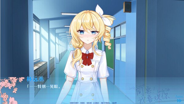 图片[3]-《同桌！我喜欢你》 Build.19408957（Lovely DeskmateLL）免安装中文版[544M]-影音屋