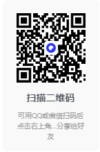 图片[2]-FocusVideo_格式工厂-v3.9.1-会员解锁版[一款非常方便、好用的视频音频图片压缩和格式转换工具]-影音屋