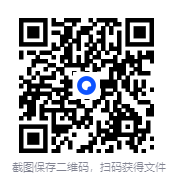 图片[2]-有声书《魔天记》奇幻修真 羊闲声杨康播音 全1552集[MP3][14.1G]-影音屋