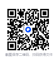 图片[2]-《中国国学常识》国学大师曹伯韩70年畅销不衰的国学知识大全[PDF]-影音屋