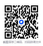 图片[2]-《各朝各代那些事儿》(套装30册) 一次读懂中国5000年历史精华[EPUB]-影音屋