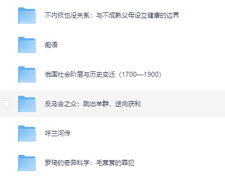 2025年5月份新书100+本[已更新完][PDF/mobi/epub][69.1GB]-影音屋