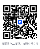 图片[6]-《我在现场：性社会学调查手记》[pdf]-影音屋