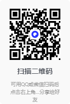 图片[3]-静读天下-v9.5-专业版[阅读工具]-影音屋