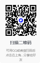 图片[2]-秒看电视TV-v9.2.15-免费纯净版-影音屋