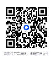 图片[2]-《叶老师英语 48个国际音标速记》[PDF]-影音屋