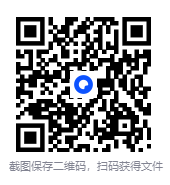 《两性终极互补术》性爱养生实验录[PDF]-影音屋