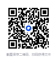 图片[2]-《生物钟与抗衰革命》 2025-07月出版新书推荐[mobi]-影音屋