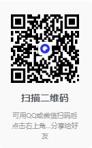 图片[2]-qBittorrent Enhanced Edition-v5.1.0.10-便携增强版-影音屋