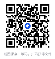 B站充电专属视频高清合集[MP4][14.76GB]-影音屋