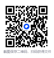 图片[2]-《九阴邪君》[小说]‌（校对版全本）作者：聂小刀 [epub + mobi + azw3 + txt]-影音屋