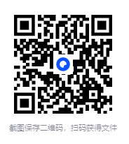 图片[2]-《吴东子-AI超级实战课：零基础小白到大神》[MP4]-影音屋