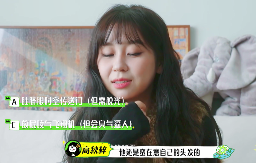 图片[4]-[闪亮的日子 第五季][更至3.19期][WEB-MP4/6G][国语中字][1080P][附前四季][夸克下载]-影音屋