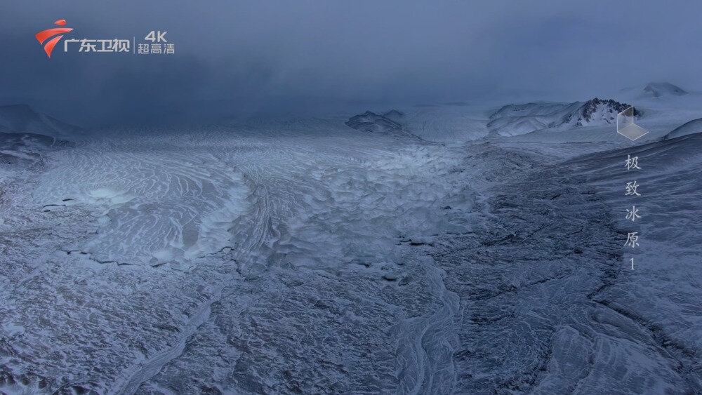 图片[2]-[百度/夸克][广东卫视 遇见最极致的中国 全7集 电视源码 50帧 5.1声道 20250908][2160I/TS][44.12G]-影音屋