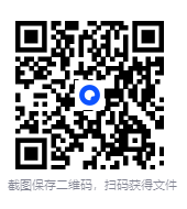 图片[2]-《全知读者视角》[韩•轻小说][简体+台版][1-12卷+外传][EPUB + TXT]-影音屋