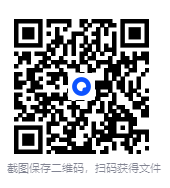 图片[2]-《经度：寻找地球刻度的人》豆瓣8.4 [epub]-影音屋