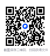 图片[8]-《电脑报》（2025年第28期）电脑 数码 前沿科技[pdf]-影音屋