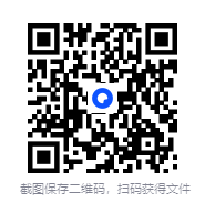 图片[2]-耽美小说合集205本大合集 一次看个够 [txt] [216M]-影音屋