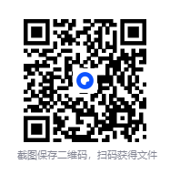 图片[2]-多人有声剧《王爷，莫冲动》主播：兮小颜&裂神 564集完[MP3][3.6G]-影音屋