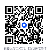 图片[2]-《小学奥数举一反三》1-6年级 视频+题库[mp4]-影音屋