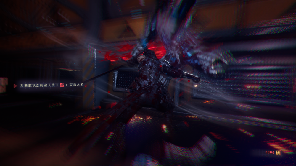 图片[4]-《忍者龙剑传4》V1.0.2.0(Build20572865)官方中文版[俄网portable 2025.10.29更新54.6G]-影音屋