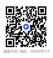 图片[2]-《开明文库：大师的写作方法和阅读诀窍》[套装共10册][PDF/azw3/mobi/epub]-影音屋