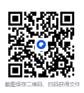 图片[2]-《不灭龙帝》[小说]‌（校对版全本）作者：妖夜 [epub + mobi + azw3 + txt]-影音屋