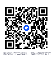 《私人珍藏的畅销好书合集五》100本套装[zip][3G]-影音屋