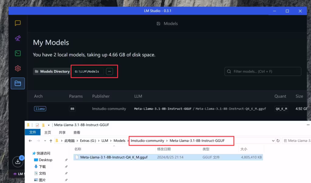 图片[3]-LM Studio-v0.3.9-官方版[更新DeepSeek R1 32B大模型]-影音屋