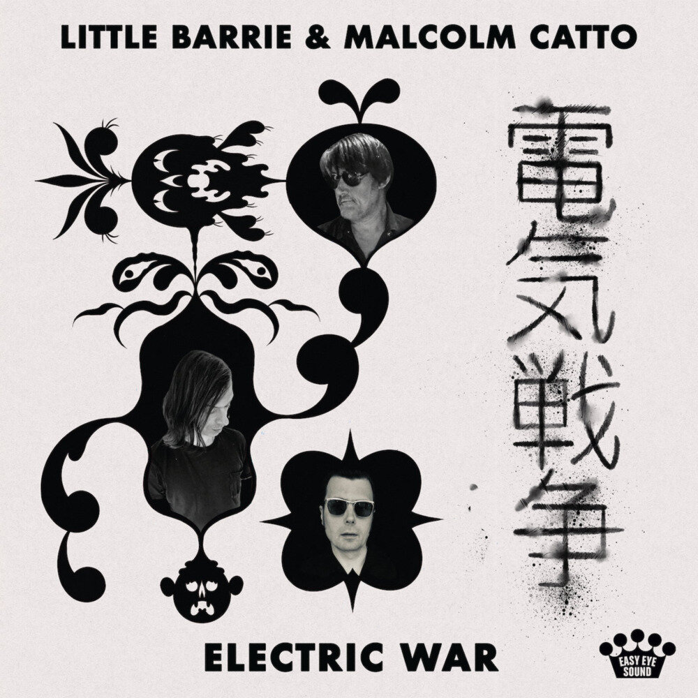 Little Barrie《Electric War》[Hi-Res][24Bit-48kHz][FLAC/分轨][457.27MB]-影音屋