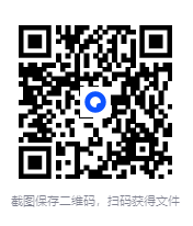 图片[2]-《一眼看破男人：女人最想知道男人的那些事》[EPUB]-影音屋