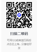 图片[2]-DiskGenius[分区助手]-v6.0.0.1631-x64-中文破解版[硬盘管理，数据恢复神器][便携式版解压即用]-影音屋