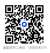 图片[2]-《AI万金油：商业幻想与科技狂潮》 2025-08月新书 “全球AI领域最具影响力100人”获得者联手打造[mobi]-影音屋