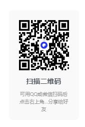 图片[2]-轻闪PDF(傲软PDF编辑软件)-v2.14.9-中文破解版-影音屋