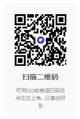 图片[2]-漫画屋-v3.0.9-去广告版-影音屋